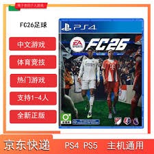 弗莱彻临危受命出任曼联临时主帅