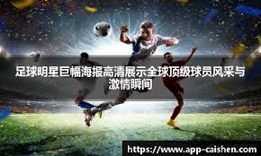 DOTA2职业战队阵容调整最新消息